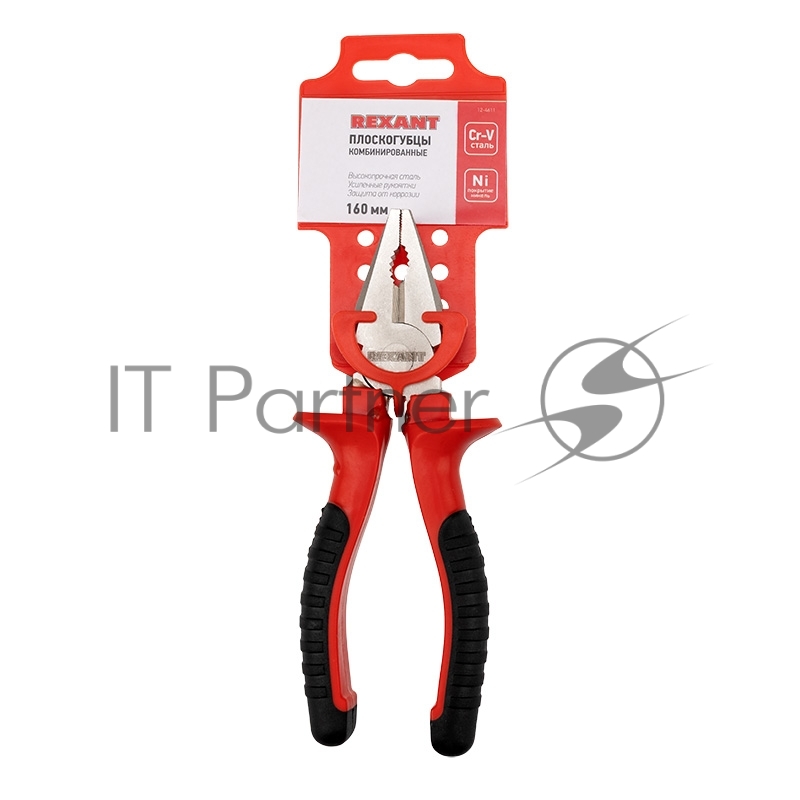 Плоскогубцы комбинированные REXANT 160 мм никелированные, двухкомпонентные рукоятки