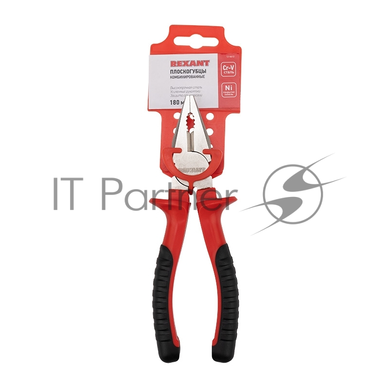 Плоскогубцы комбинированные REXANT 180 мм никелированные, двухкомпонентные рукоятки