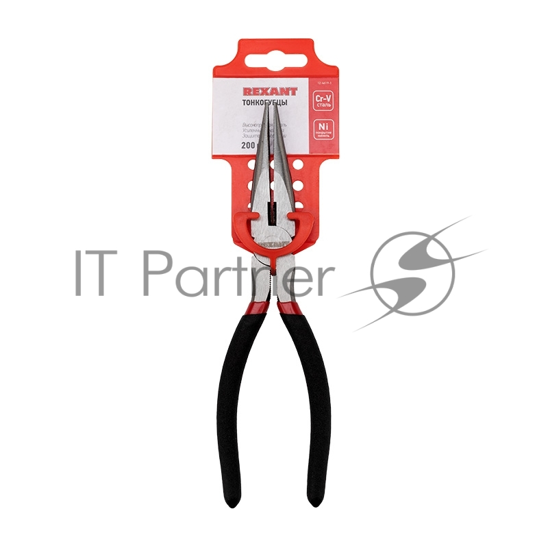 Тонкогубцы REXANT 200 мм, обливные рукоятки