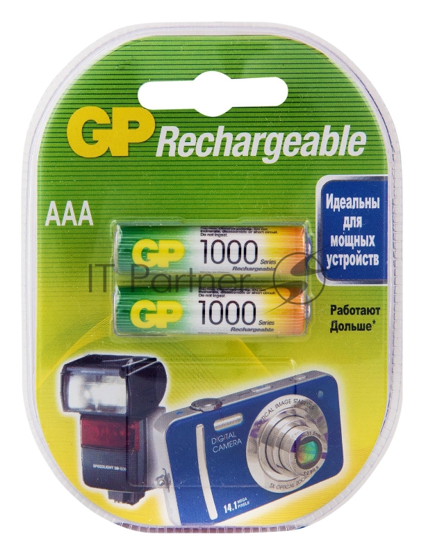 Аккумулятор GP 100AAAHC AAA NiMH 1000mAh (2шт)