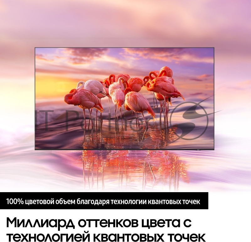 Жидкокристаллический телевизорLED50 Samsung QE50Q60ABUXRU