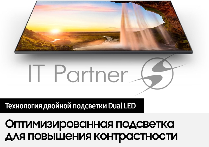 Жидкокристаллический телевизорLED50 Samsung QE50Q60ABUXRU