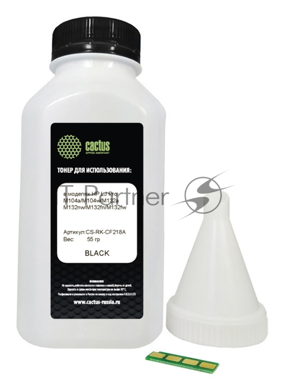 Тонер Cactus CS-RK-CF218A черный флакон 55гр. (в компл.:чип) для принтера HP LJ Pro M104/M132