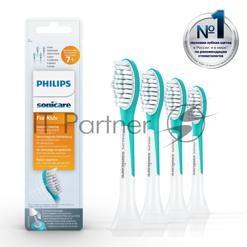Насадка для зубной щетки HX6044/33 PHILIPS