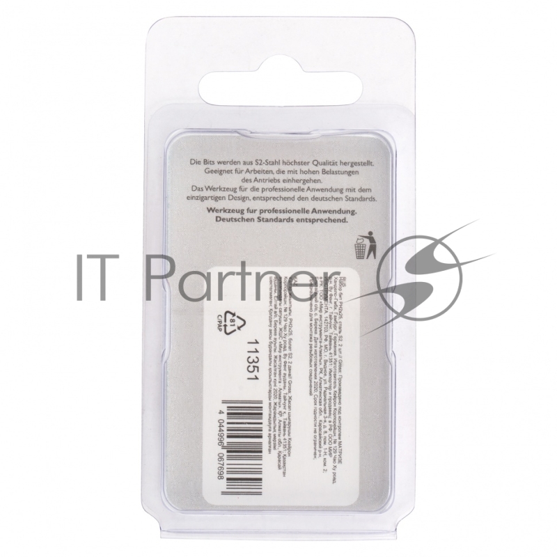 Набор бит GROSS РН2x25, сталь S2, 2шт // 11351