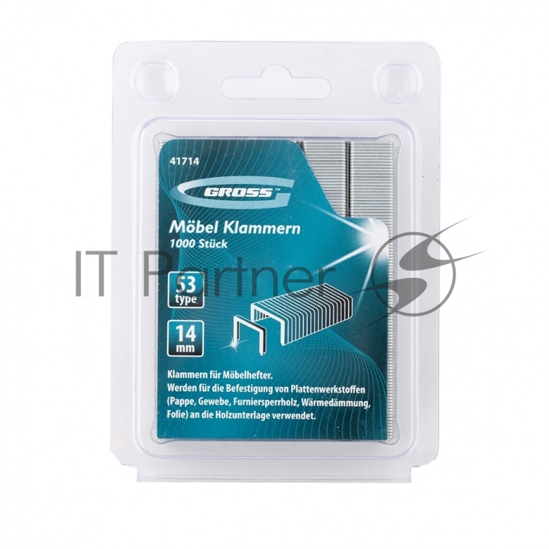 Скобы GROSS , 14 мм, для мебельного степлера, усиленные, тип 53, 1000 шт.// GROSS 41714