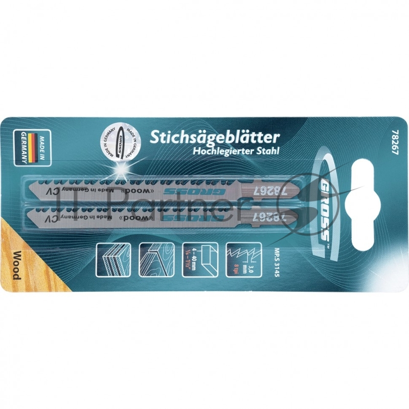 Полотна для электролобзика GROSS по дереву, 2 шт. 3145 // GROSS 78267