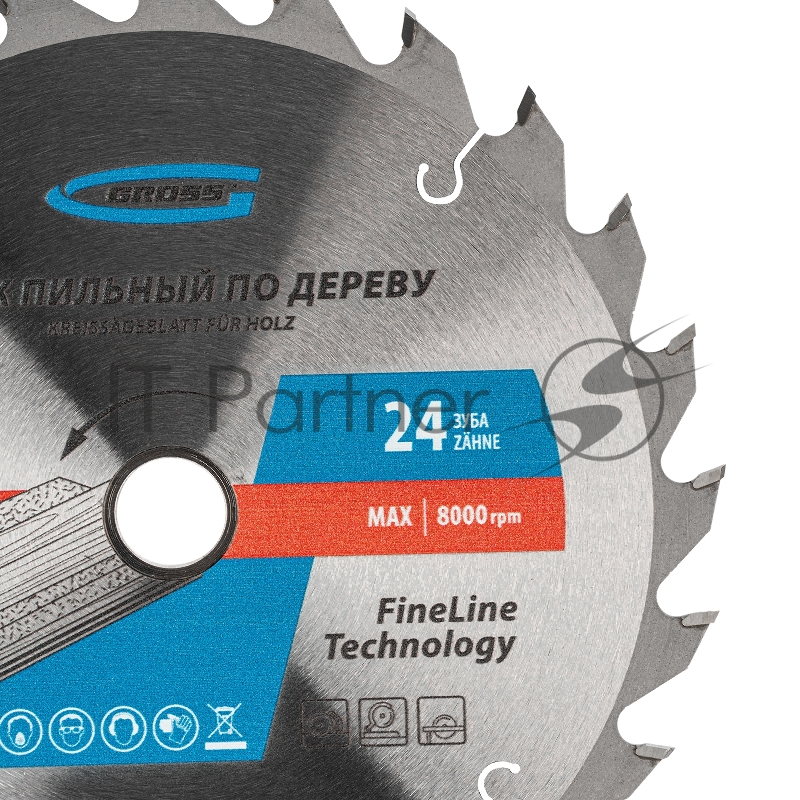 Пильный диск по дереву GROSS 165x20/16x24Т GROSS 73311