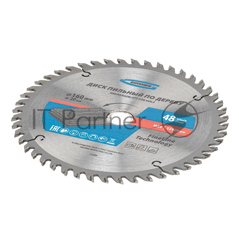 Пильный диск GROSS по дереву 160x20/16x48Т 73309