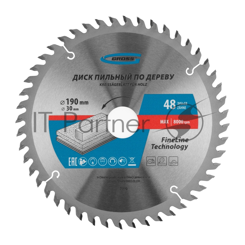 Пильный диск GROSS по дереву 190x30x48Т GROSS 73320