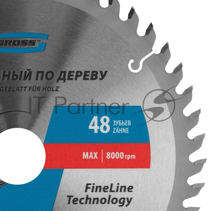 Пильный диск GROSS по дереву 190x30x48Т GROSS 73320