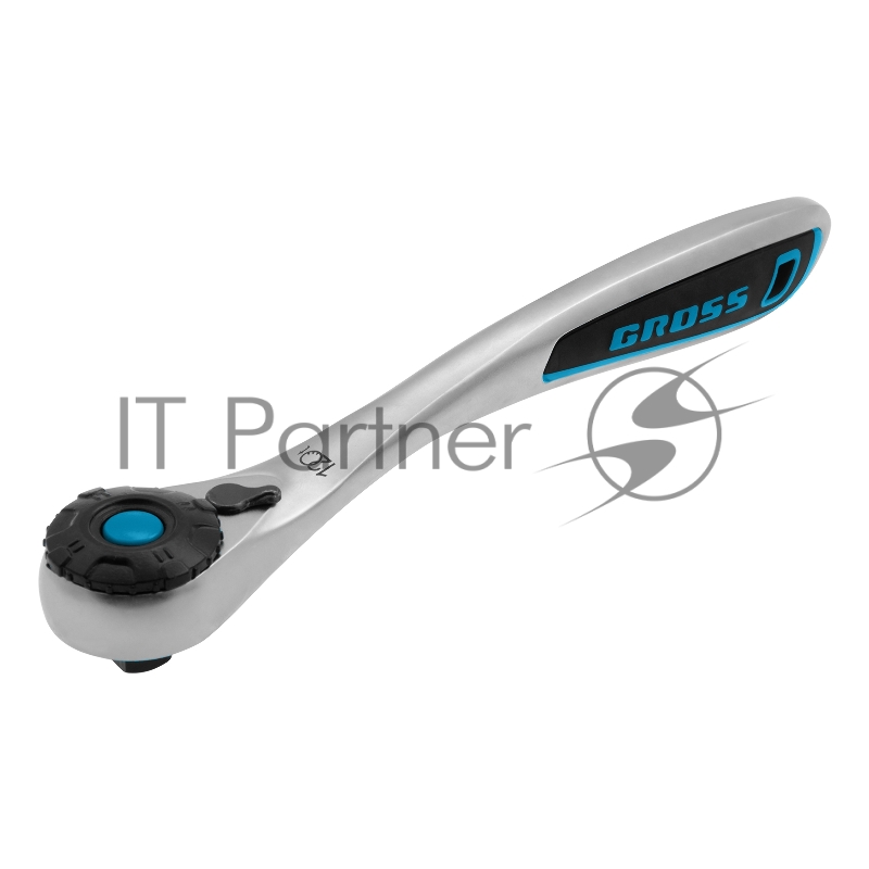 Ключ трещоточный GROSS , 120 зубьев 1/2 14137