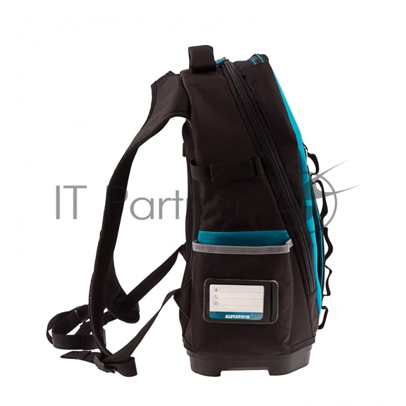 Рюкзак для инструмента GROSS Experte, 77 карманов, пластиковое дно, 90270