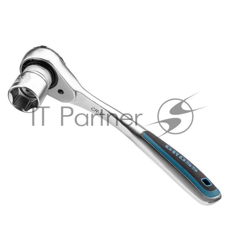 Набор торцевых GROSS головок, трещотка 120 зубьев, 36 предметов 14144