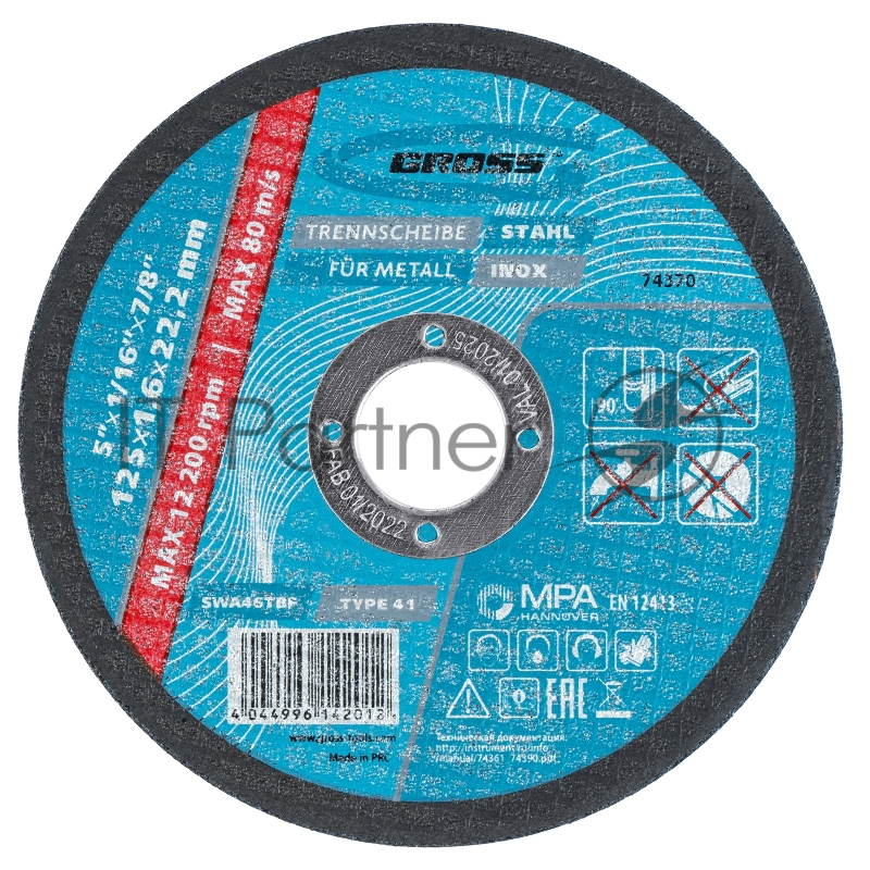 Круг отрезной по металлу GROSS , 125 х 1,6 х 22,2 мм 74370