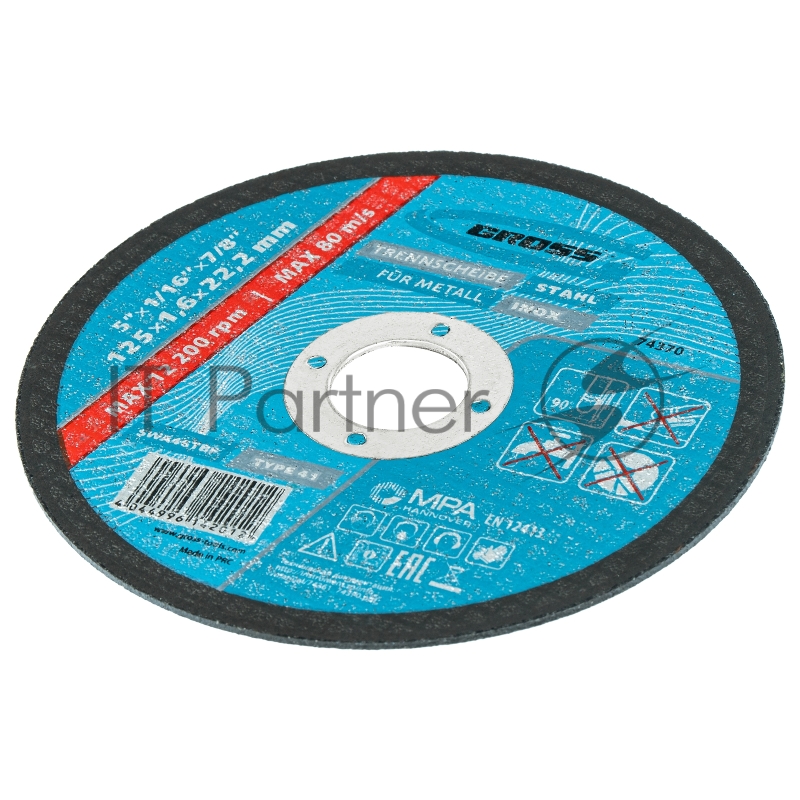 Круг отрезной по металлу GROSS , 125 х 1,6 х 22,2 мм 74370