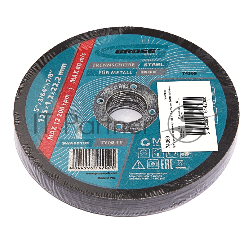 Круг отрезной GROSS по металлу, 125 х 1,2 х 22,2 мм 74369