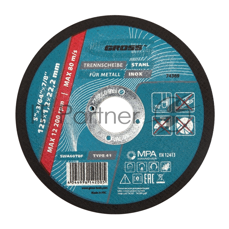 Круг отрезной GROSS по металлу, 125 х 1,2 х 22,2 мм 74369