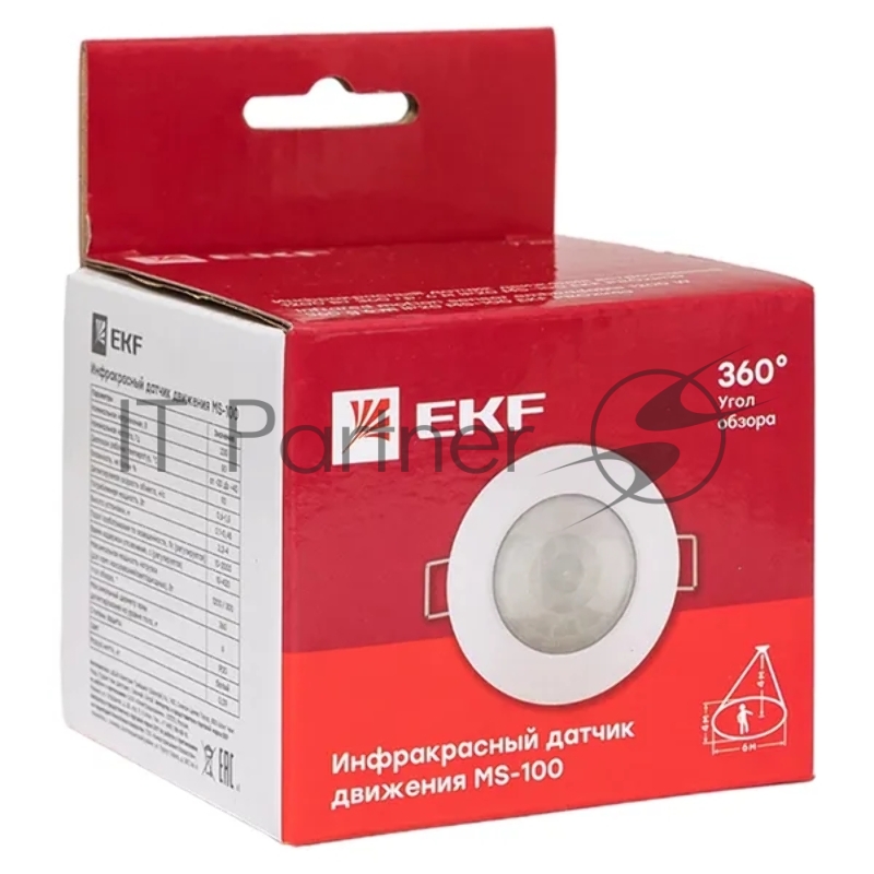 Датчик движения (ИК) MS-100 (ДД) встраив. 1200Вт 360град. до 6м IP20 EKF dd-ms-100