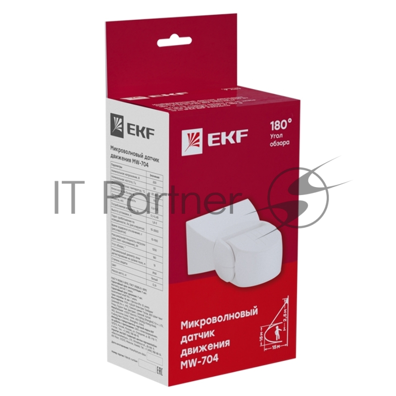Датчик движения микроволновый MW-704 1200Вт 180гр. до 15м IP65 бел. PROxima EKF dd-mw-704