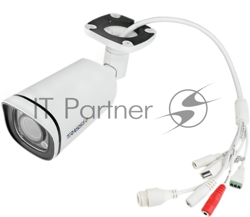 Видеокамера IP Trassir TR-D2123IR6 2.7-13.5мм цветная