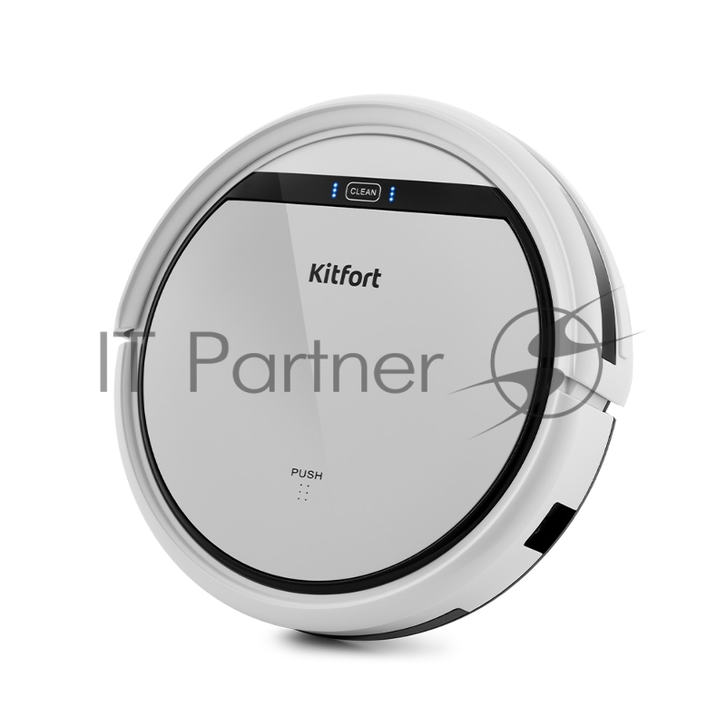 Пылесос-робот Kitfort КТ-518 20Вт белый/черный