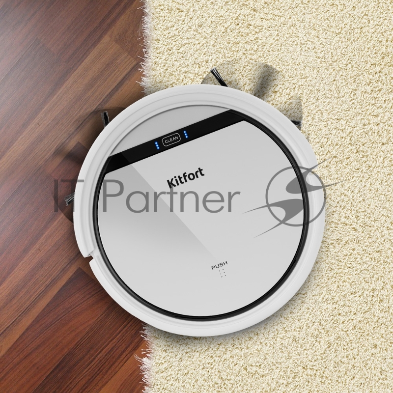 Пылесос-робот Kitfort КТ-518 20Вт белый/черный