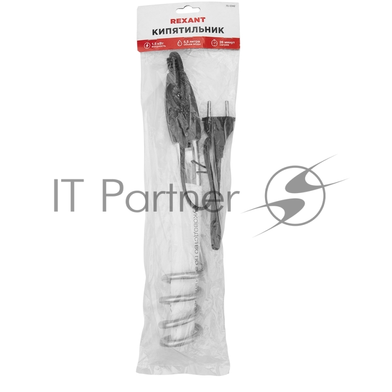 Кипятильник REXANT 1500 Вт