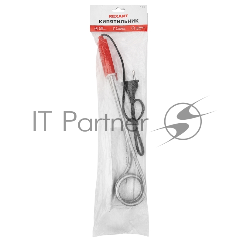Кипятильник REXANT 2000 Вт