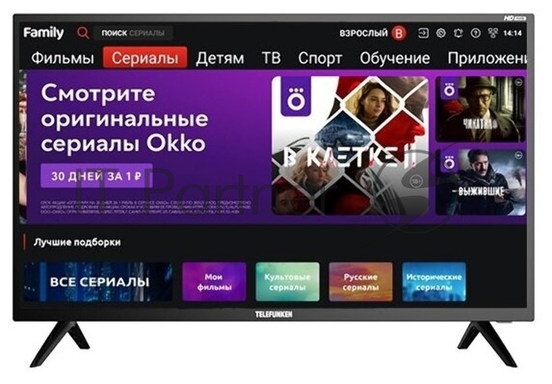 Телевизор 32 LED Telefunken TF-LED32S90T2S (черный)