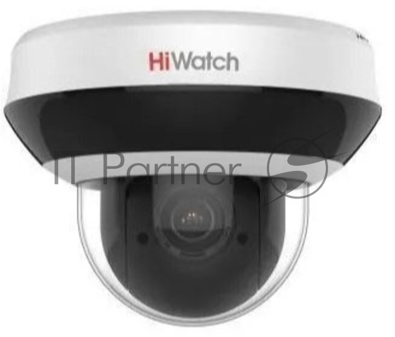Видеокамера IP HiWatch DS-I205M(B) 2.8-12мм цветная
