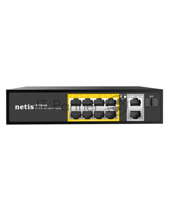 Коммутатор 10PORT NETIS P110GH 10/100M 8POE+2XGE+SFP