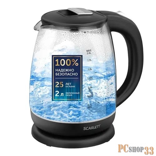 Чайник электрический Scarlett SC-EK27G80 черный