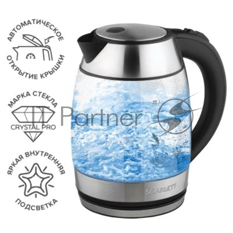 Чайник электрический Scarlett SC-EK27G94 нержавеющая сталь