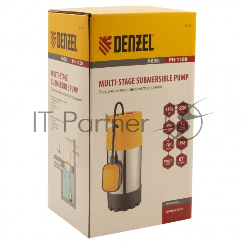 Погружной насос DENZEL PH1100 (97234) высокого давления, 1100Вт, подъем 40м, 5500 л/ч