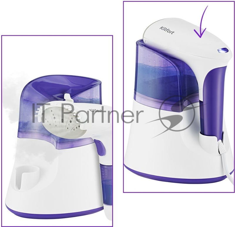 Отпариватель ручной Kitfort КТ-982 белый