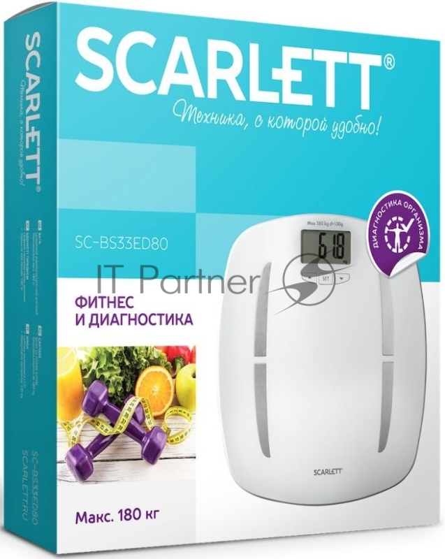 Весы напольные электронные Scarlett SC-BS33ED80 макс.180кг белый