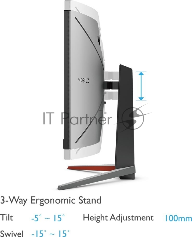 Монитор 32W LED MONITOR EX3210R METALLIC GREY