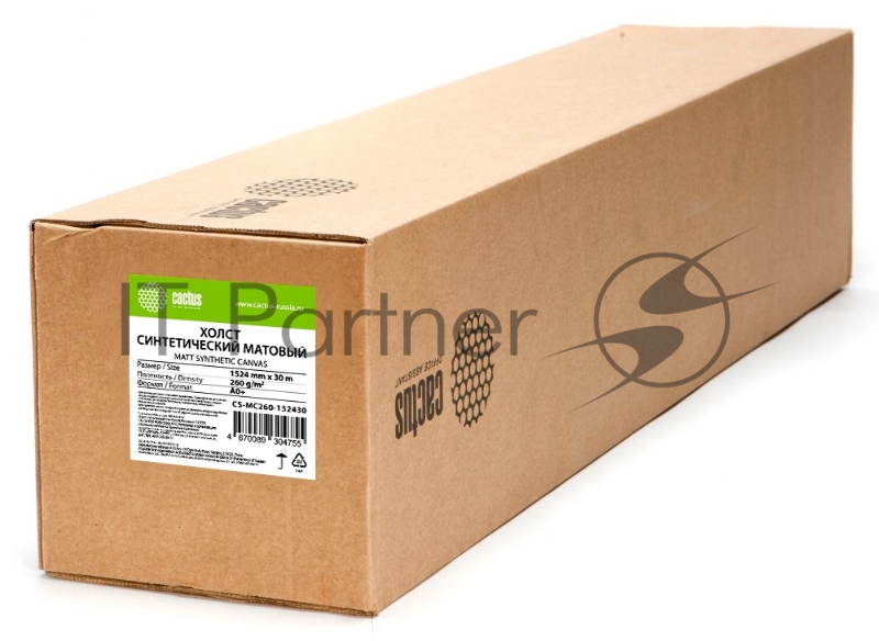 Холст Cactus CS-MC260-152430 A0+ 1524мм-30м/260г/м2/белый матовое синтетика для струйной печати втулка:50.8мм (2)