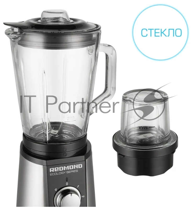 Блендер REDMOND RSB-M3422