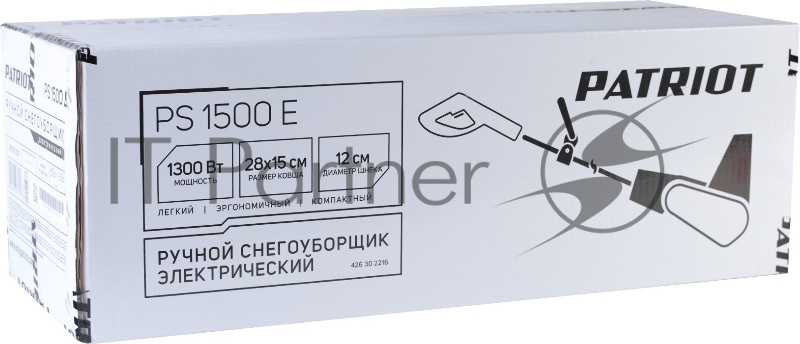 Снегоуборщик электр. Patriot PS 1500 E 1.3кВт