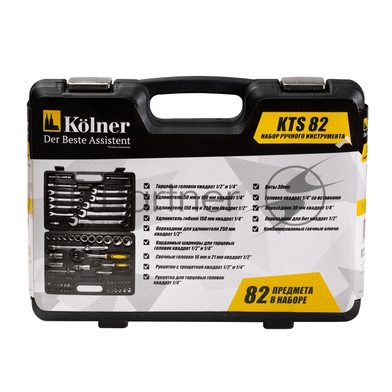 Набор ручного инструмента Kolner KTS 82 в пластиковом кейсе