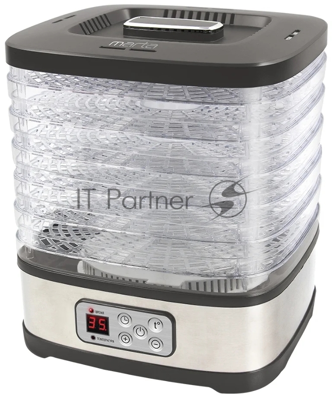 Сушилка для овощей и фруктов MARTA MT-1877 серый гранит