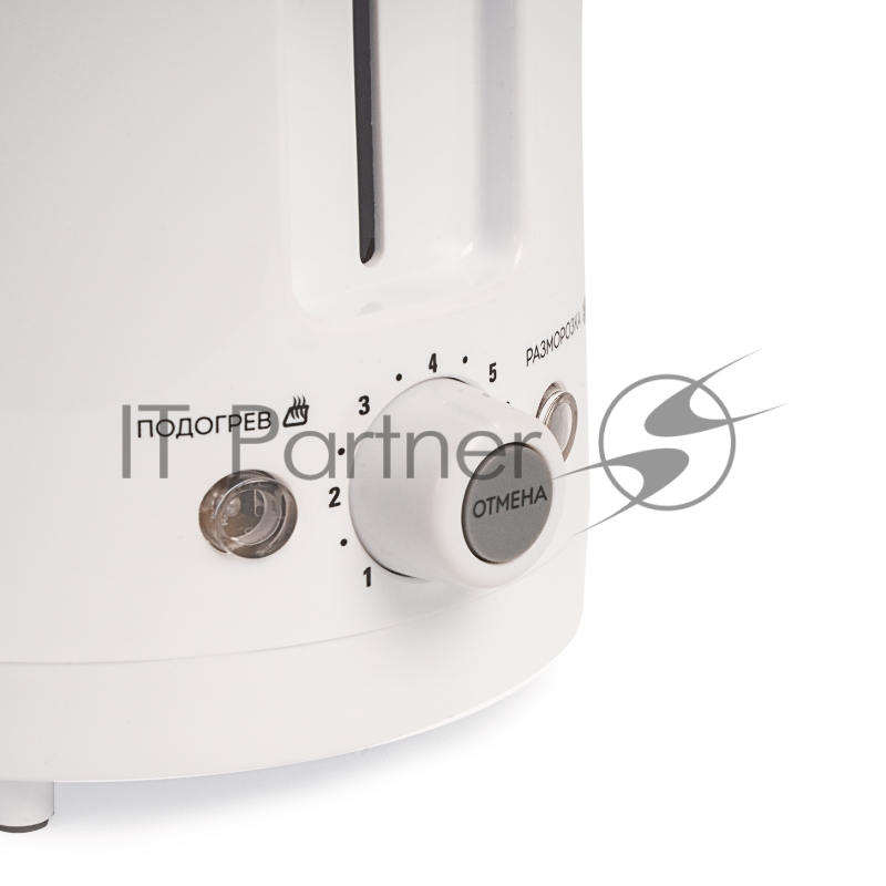 Тостер Galaxy GL2908, белый