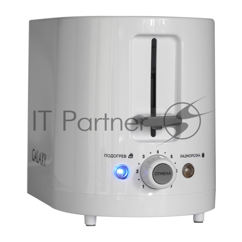 Тостер Galaxy GL2908, белый