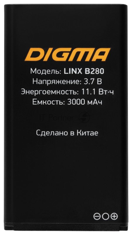 Мобильный телефон Digma LINX B280 32Mb черный моноблок 2.8 240x320 0.08Mpix GSM900/1800
