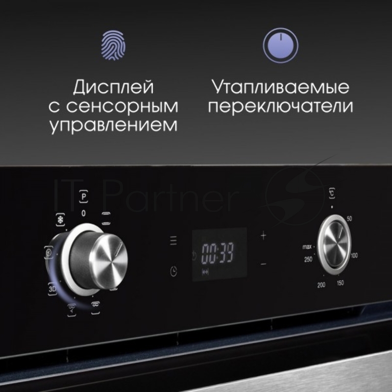 Духовой шкаф электрический Zigmund & Shtain E 149 B