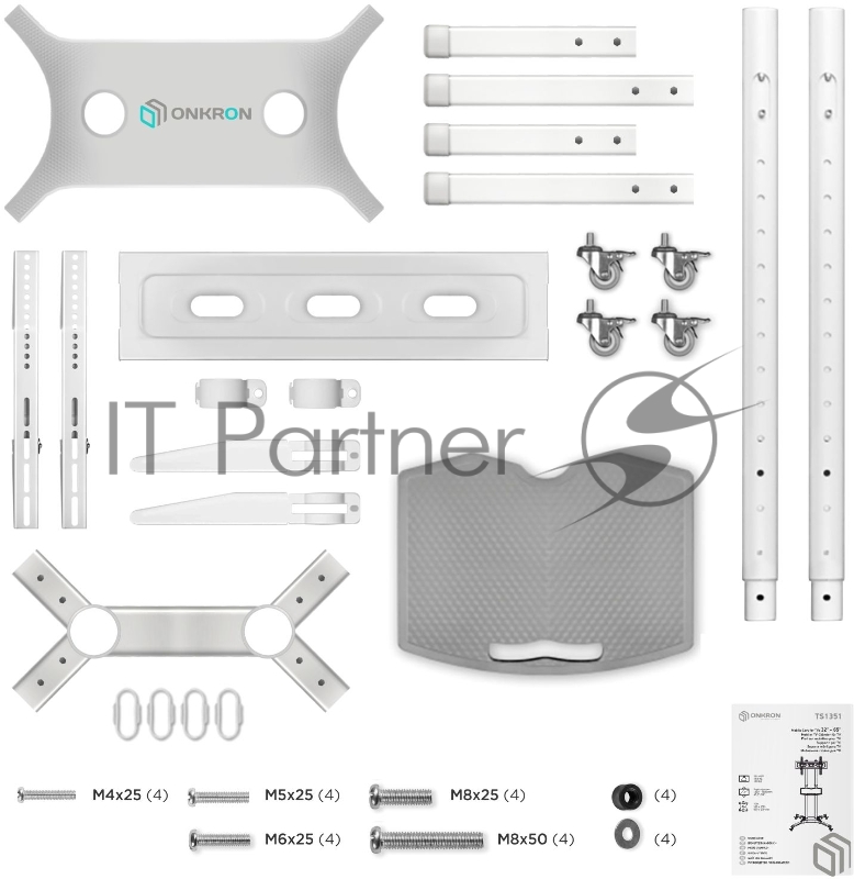 Стойка для телевизора Onkron TS1351 белый 32-65 макс.45.5кг напольный мобильный