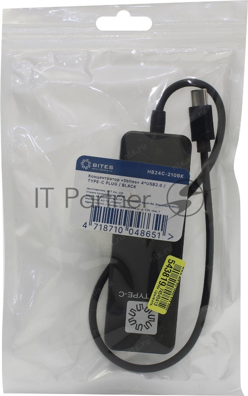 USB-Концентратор 5bites HB24C-210BK 4*USB2.0 / TYPE-C PLUG / BLACK