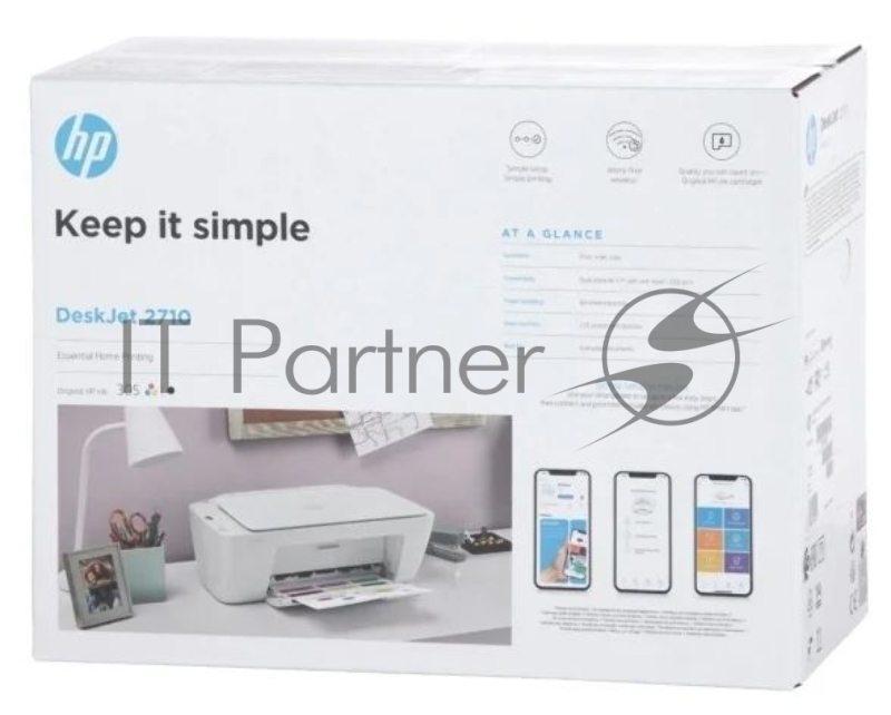 HP DeskJet 2710 All in One Printer
